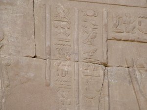 Photo »D05_4085« of the Edfu-Project.