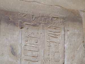 Photo »D05_4250« of the Edfu-Project.