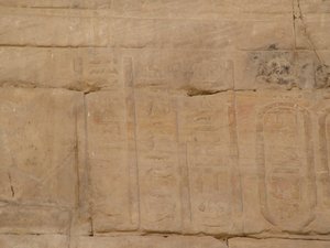 Photo »D05_4353« of the Edfu-Project.