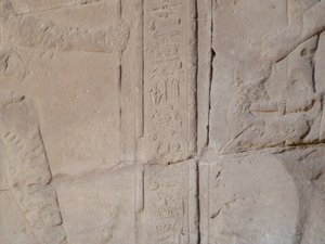 Photo »D05_4404« of the Edfu-Project.