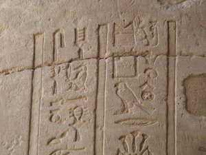 Photo »D05_5087« of the Edfu-Project.