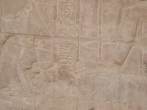 Photo »D05_5537« of the Edfu-Project.