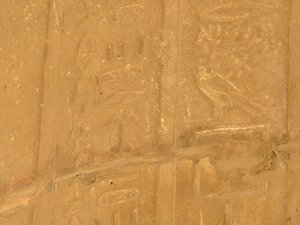Photo »D05_5872« of the Edfu-Project.