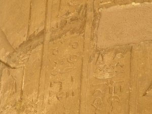 Photo »D05_6036« of the Edfu-Project.