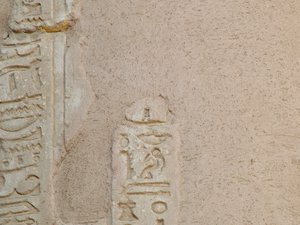 Photo »D05_6190« of the Edfu-Project.