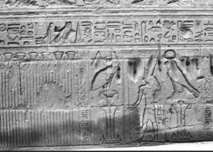 Photo »1998« aus dem Edfu-Projekt.