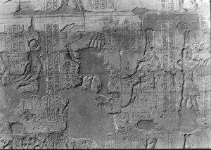Photo »2126« aus dem Edfu-Projekt.