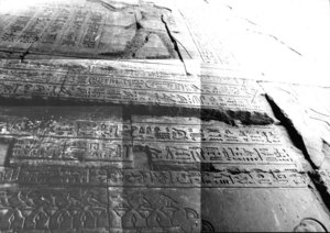 Photo »2952« aus dem Edfu-Projekt.