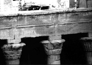 Photo »3396« of the Edfu-Project.