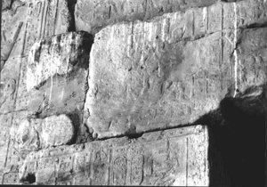 Photo »3583« aus dem Edfu-Projekt.
