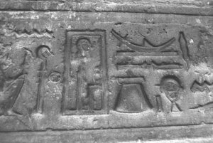 Photo »3858« aus dem Edfu-Projekt.