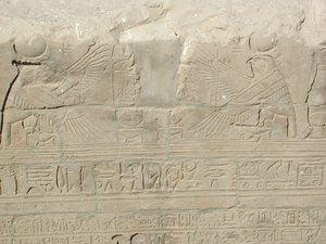 Photo »D03_0961« aus dem Edfu-Projekt.