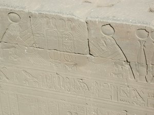 Photo »D03_1050« aus dem Edfu-Projekt.