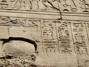 Photo »D05_0858« aus dem Edfu-Projekt.
