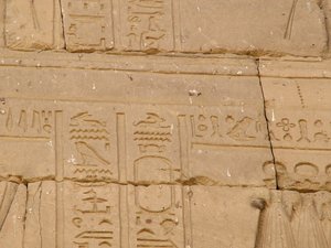 Photo »D05_1789« aus dem Edfu-Projekt.