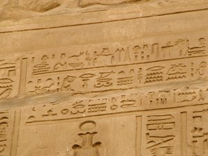 Photo »D05_1959« aus dem Edfu-Projekt.