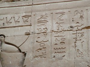 Photo »D05_3543« aus dem Edfu-Projekt.