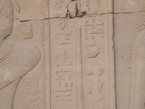 Photo »D05_3970« of the Edfu-Project.
