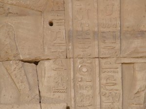 Photo »D05_4339« of the Edfu-Project.