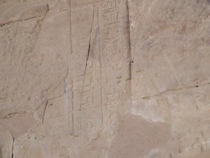 Photo »D05_4437« of the Edfu-Project.