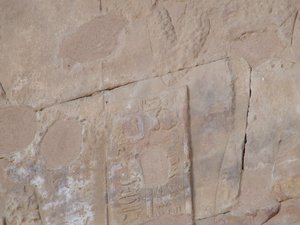 Photo »D05_4441« of the Edfu-Project.