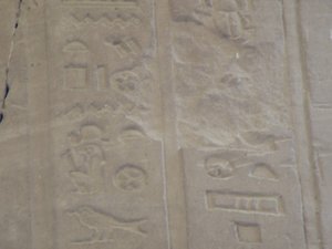 Photo »D05_5083« of the Edfu-Project.