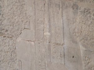 Photo »D05_5591« of the Edfu-Project.