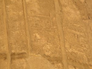 Photo »D05_5902« of the Edfu-Project.