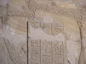 Photo »D05_6391« of the Edfu-Project.