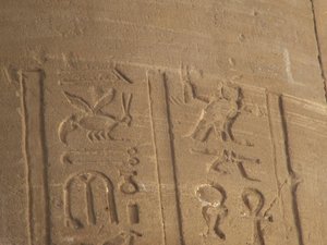 Photo »D05_7102« of the Edfu-Project.