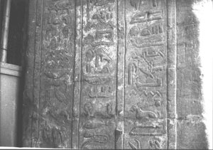 Photo »3182« aus dem Edfu-Projekt.