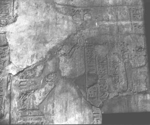 Photo »3324« aus dem Edfu-Projekt.