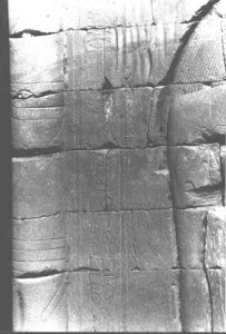 Photo »3693« of the Edfu-Project.