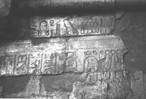 Photo »3932« aus dem Edfu-Projekt.