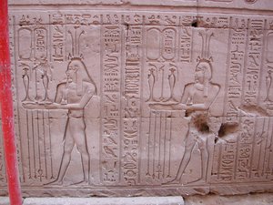 Photo »D03_0341« aus dem Edfu-Projekt.