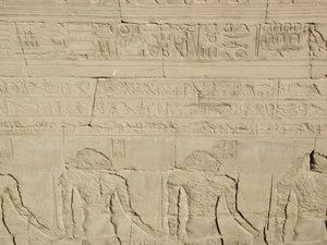Photo »D03_0711« aus dem Edfu-Projekt.