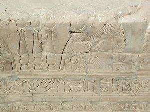 Photo »D03_0962« aus dem Edfu-Projekt.