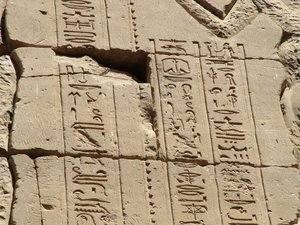 Photo »D05_0878« aus dem Edfu-Projekt.