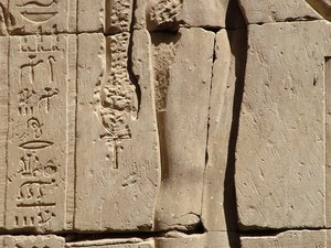 Photo »D05_1532« aus dem Edfu-Projekt.