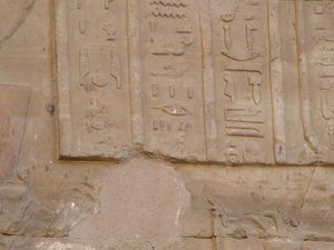 Photo »D05_3922« of the Edfu-Project.