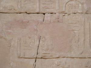 Photo »D05_4078« of the Edfu-Project.