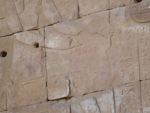 Photo »D05_4468« of the Edfu-Project.