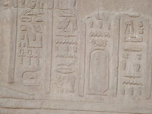 Photo »D05_5467« of the Edfu-Project.