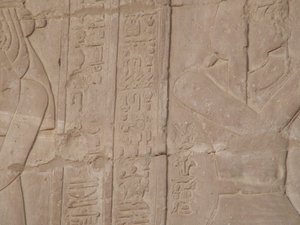 Photo »D05_5543« of the Edfu-Project.