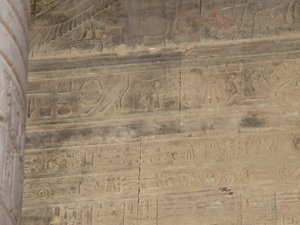 Photo »D05_5631« of the Edfu-Project.