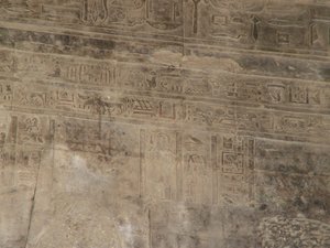 Photo »D05_5641« of the Edfu-Project.