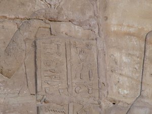 Photo »D05_6491« of the Edfu-Project.