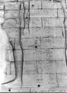 Photo »1068« of the Edfu-Project.