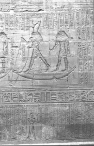 Photo »1148« aus dem Edfu-Projekt.