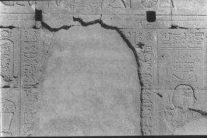 Photo »17« of the Edfu-Project.
